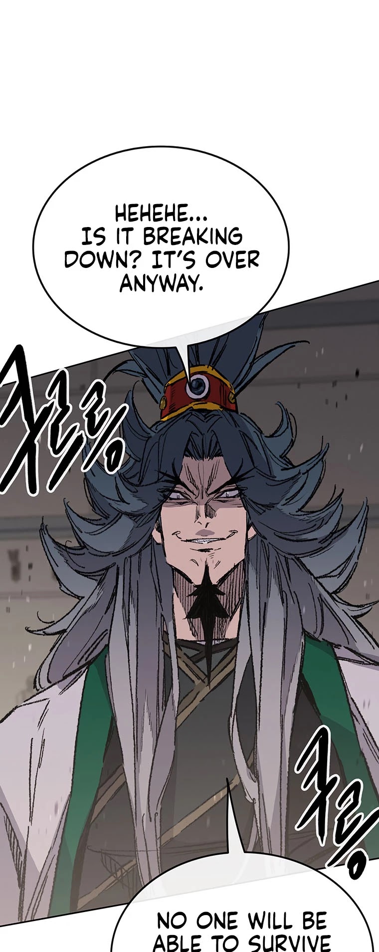 The Undefeatable Swordsman chapter 125 - page 26