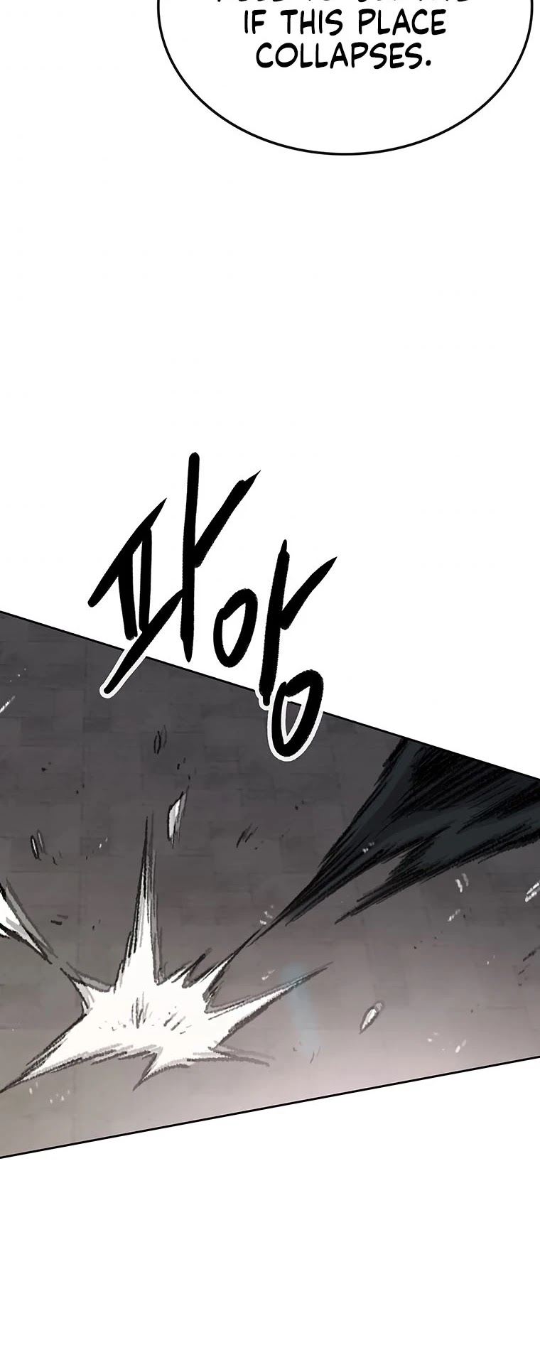 The Undefeatable Swordsman chapter 125 - page 27