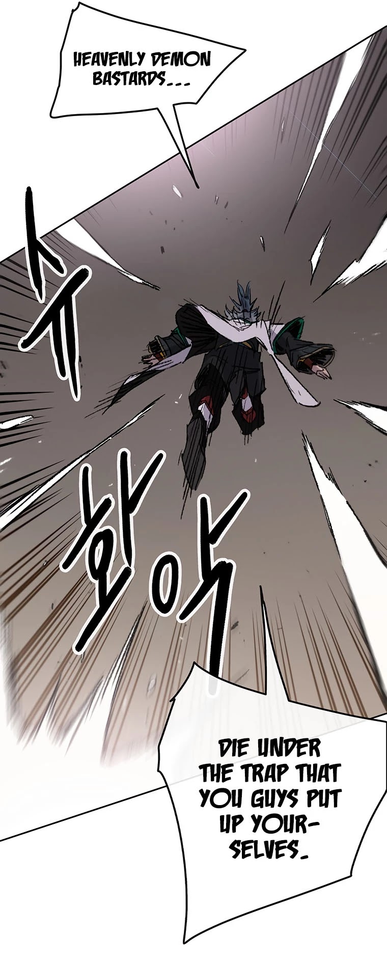 The Undefeatable Swordsman chapter 125 - page 28