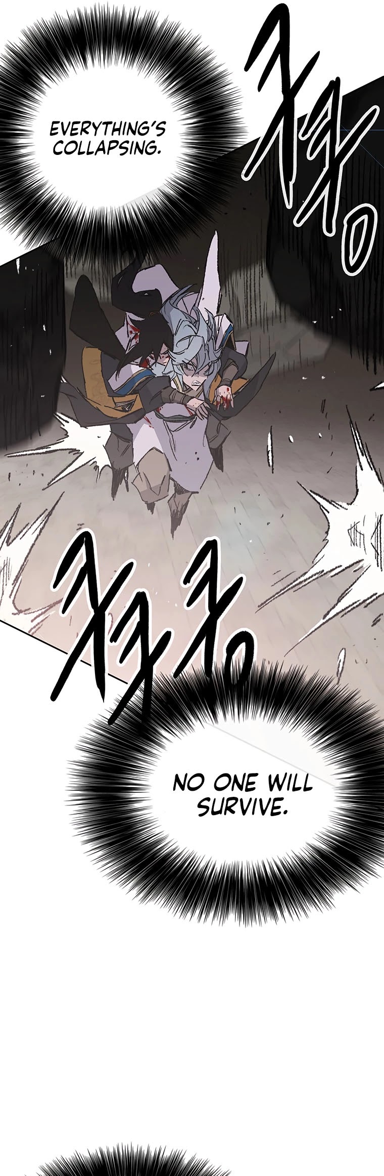 The Undefeatable Swordsman chapter 125 - page 30