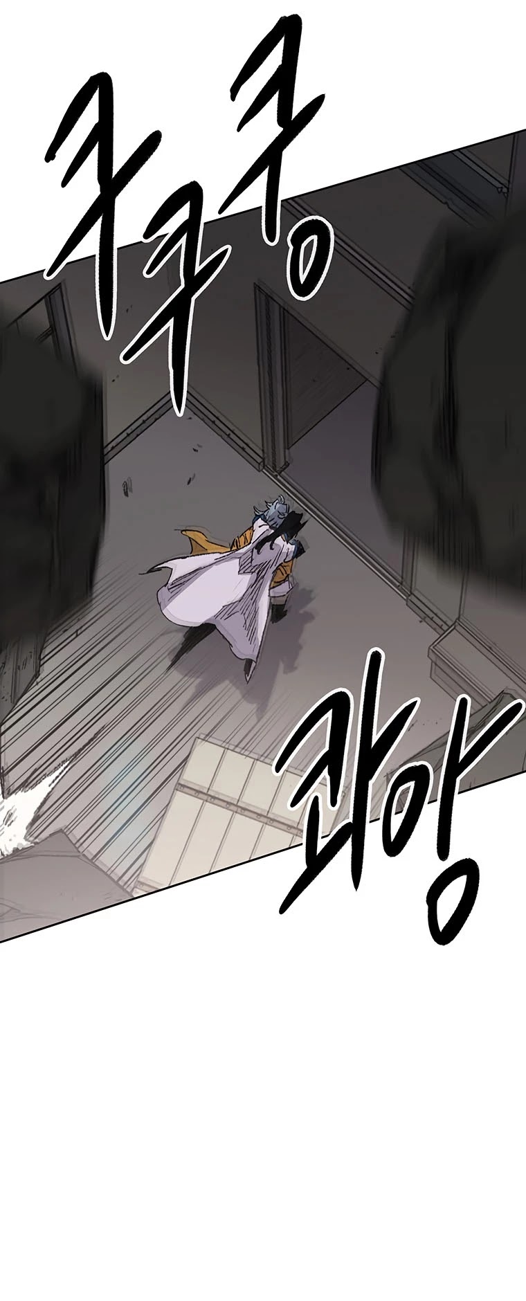 The Undefeatable Swordsman chapter 125 - page 35