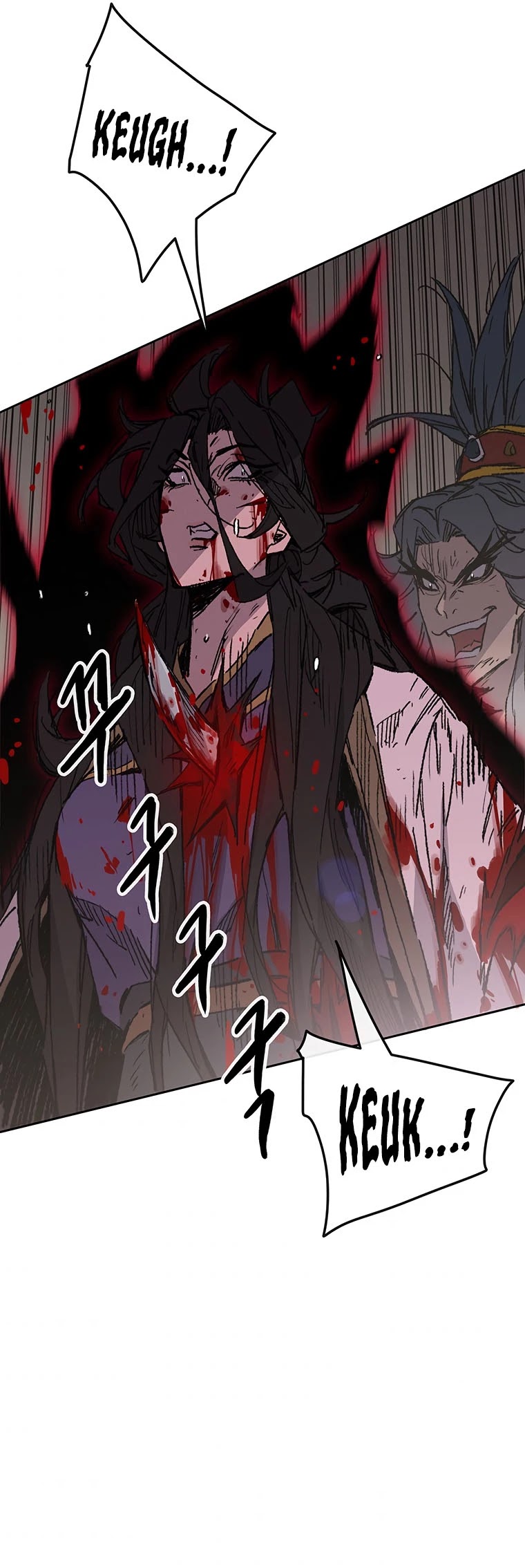 The Undefeatable Swordsman chapter 125 - page 4