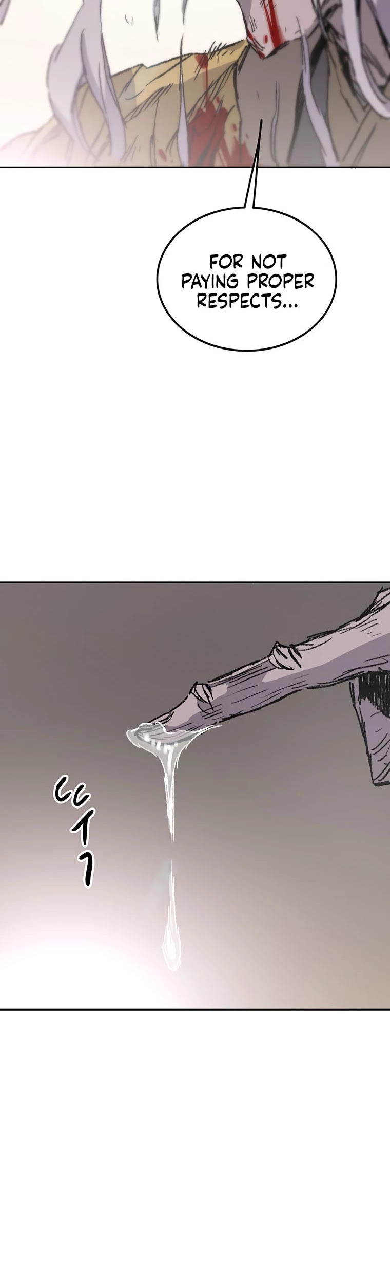 The Undefeatable Swordsman chapter 125 - page 53
