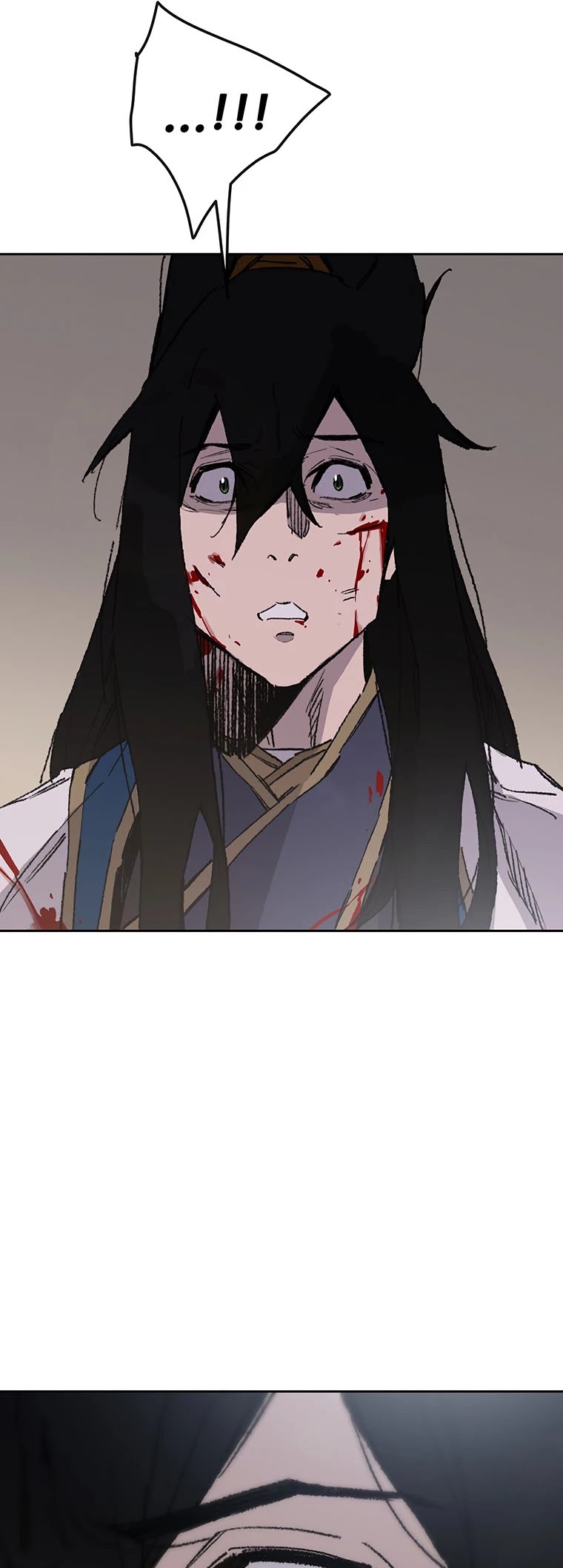 The Undefeatable Swordsman chapter 124 - page 14