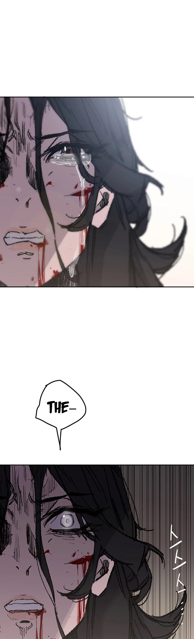 The Undefeatable Swordsman chapter 124 - page 18