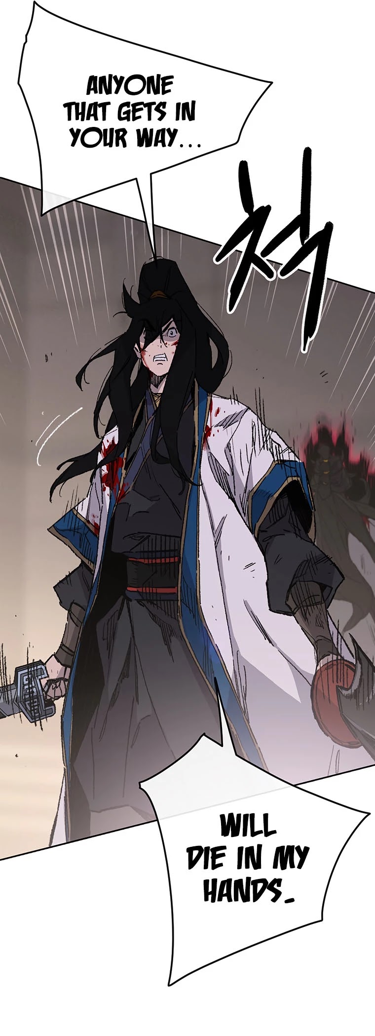 The Undefeatable Swordsman chapter 124 - page 23