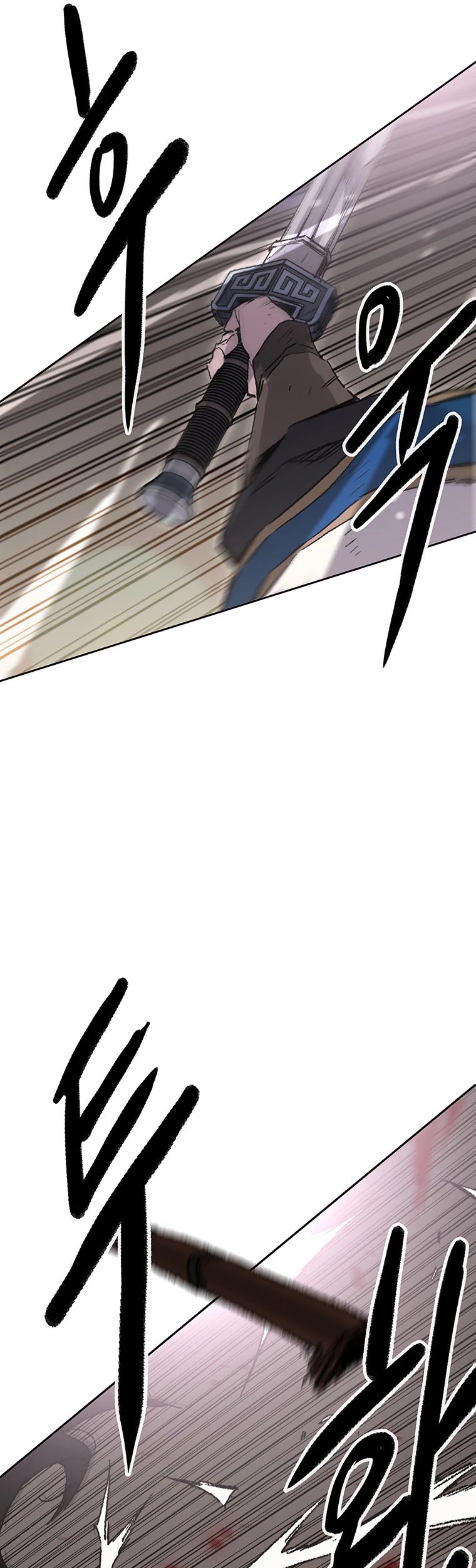 The Undefeatable Swordsman chapter 124 - page 31