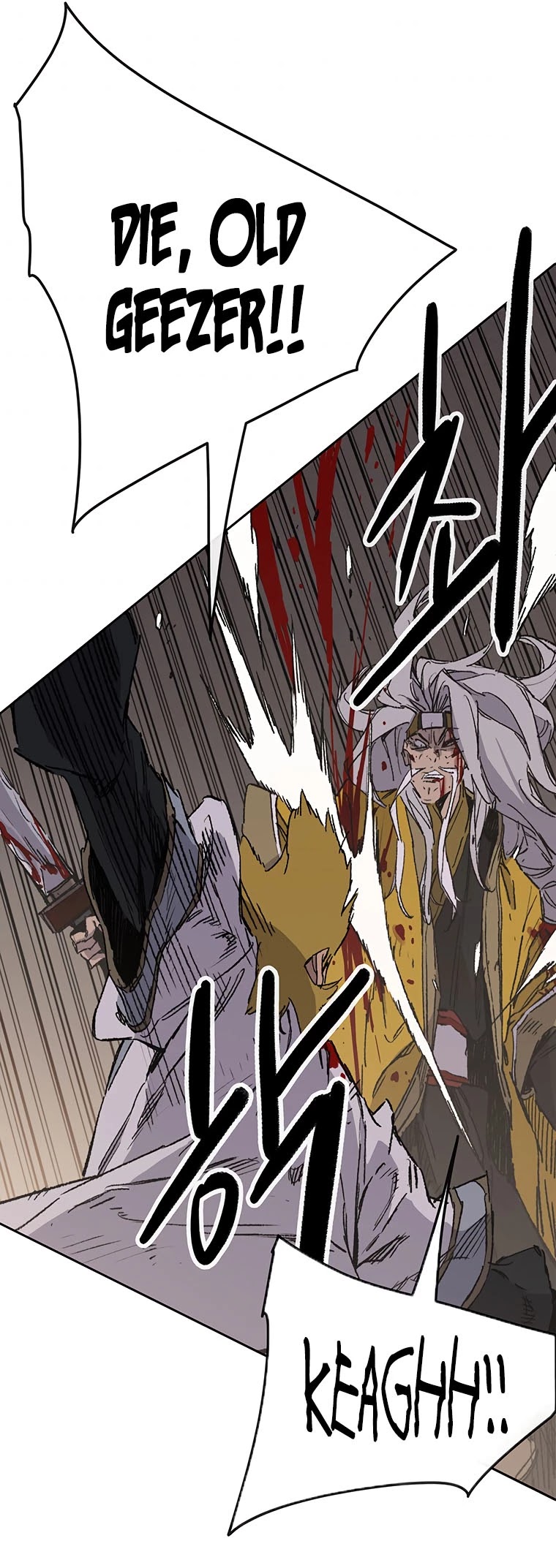 The Undefeatable Swordsman chapter 124 - page 36