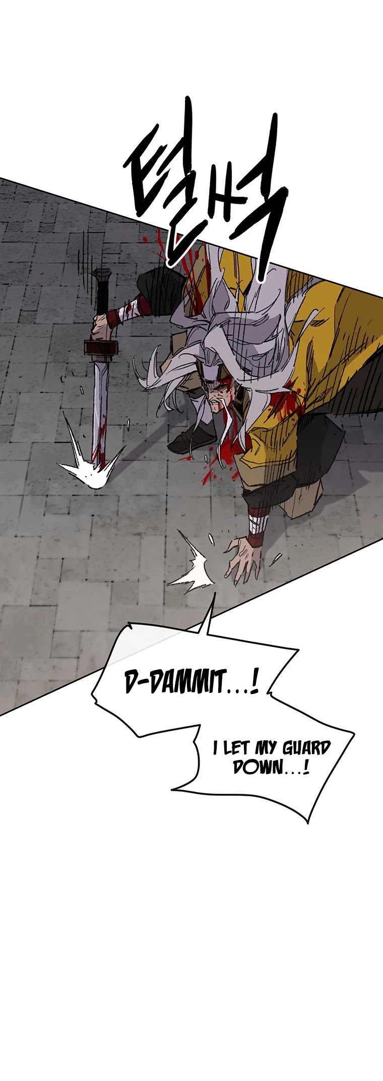 The Undefeatable Swordsman chapter 124 - page 37