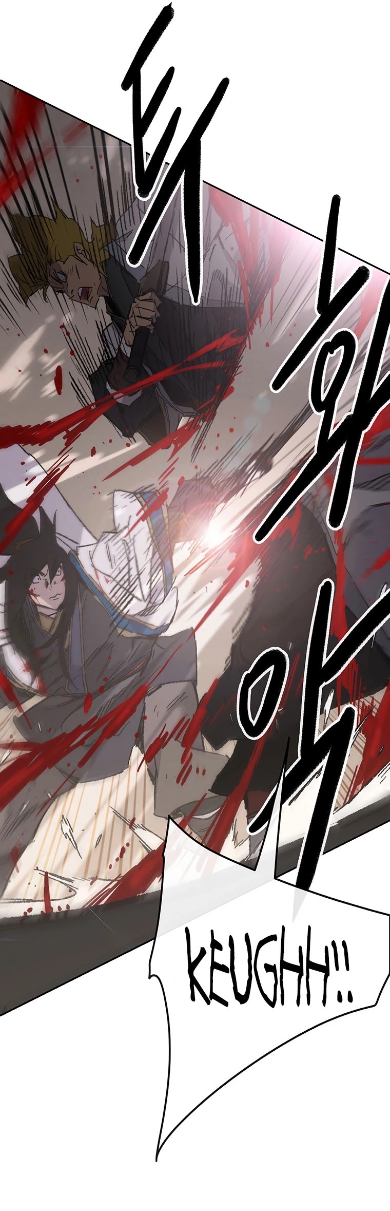 The Undefeatable Swordsman chapter 124 - page 40