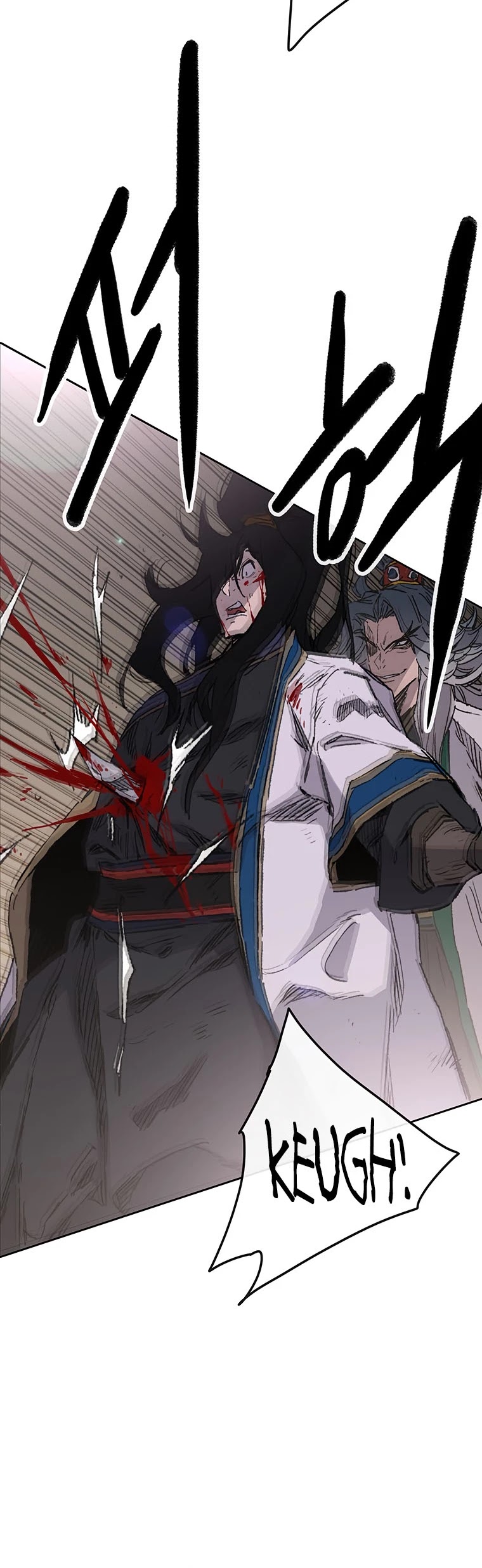 The Undefeatable Swordsman chapter 124 - page 43