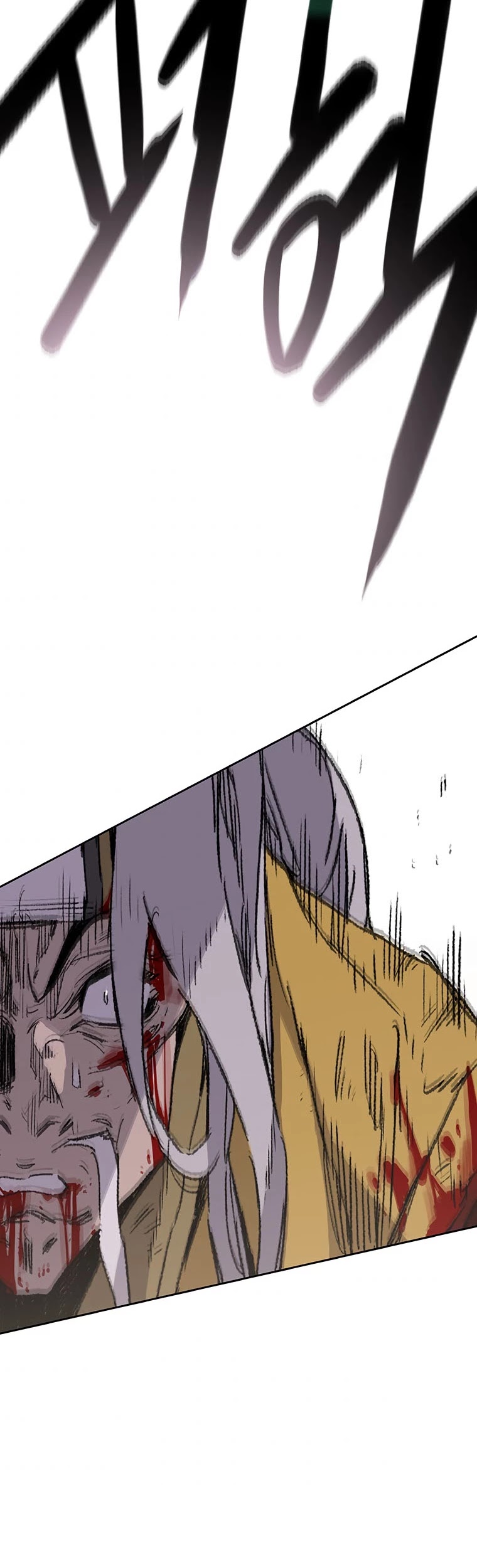 The Undefeatable Swordsman chapter 124 - page 49