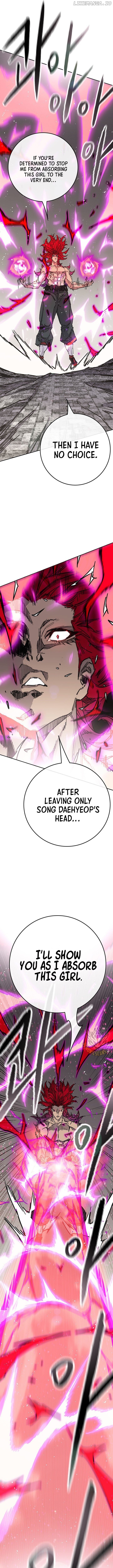 The Undefeatable Swordsman Chapter 247 - page 6