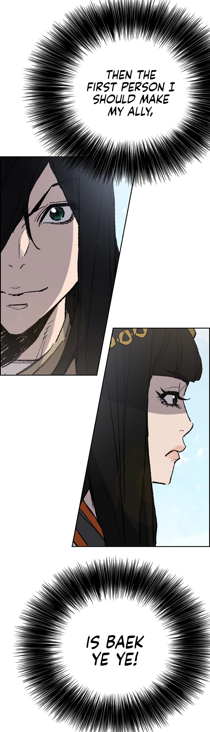 The Undefeatable Swordsman chapter 63 - page 12
