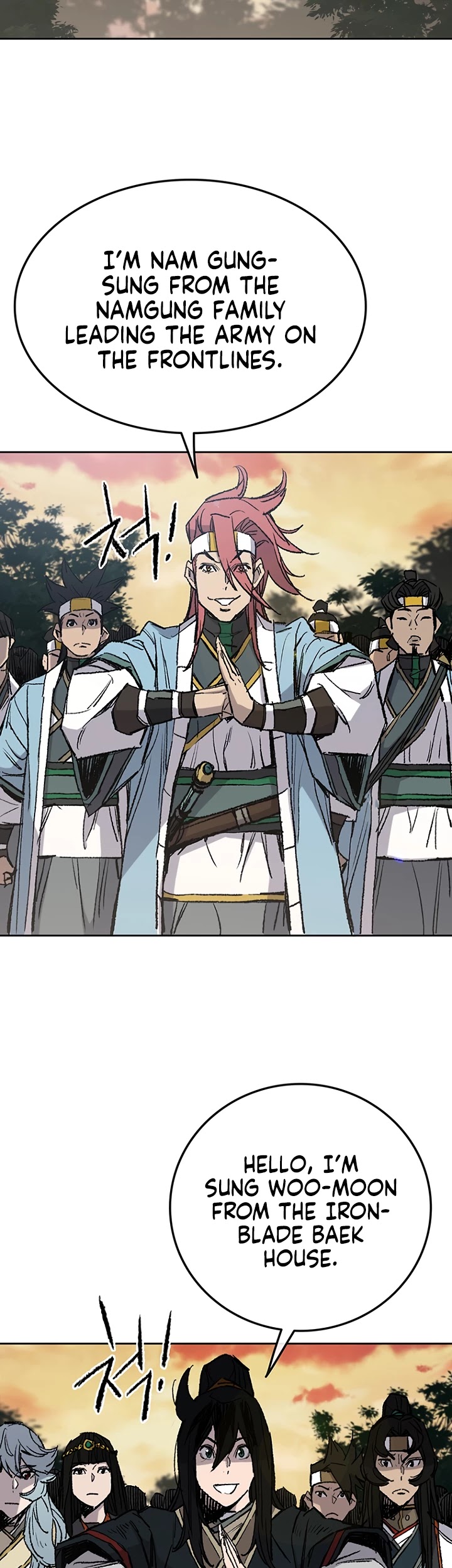 The Undefeatable Swordsman chapter 63 - page 14