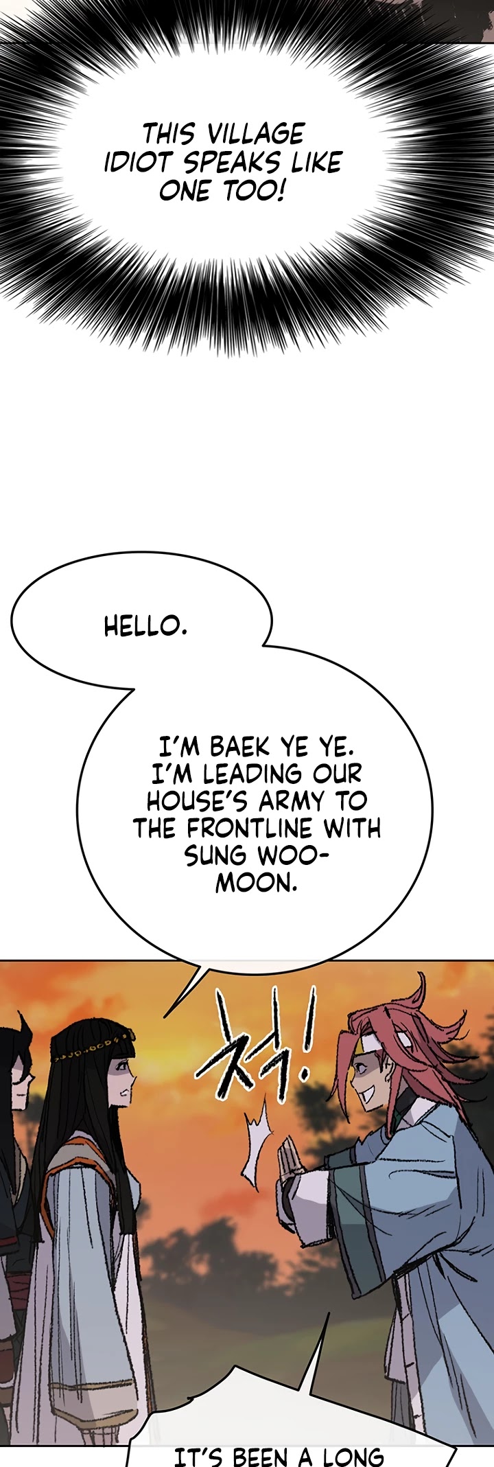 The Undefeatable Swordsman chapter 63 - page 16