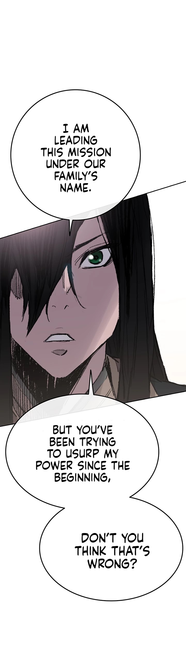 The Undefeatable Swordsman chapter 63 - page 2