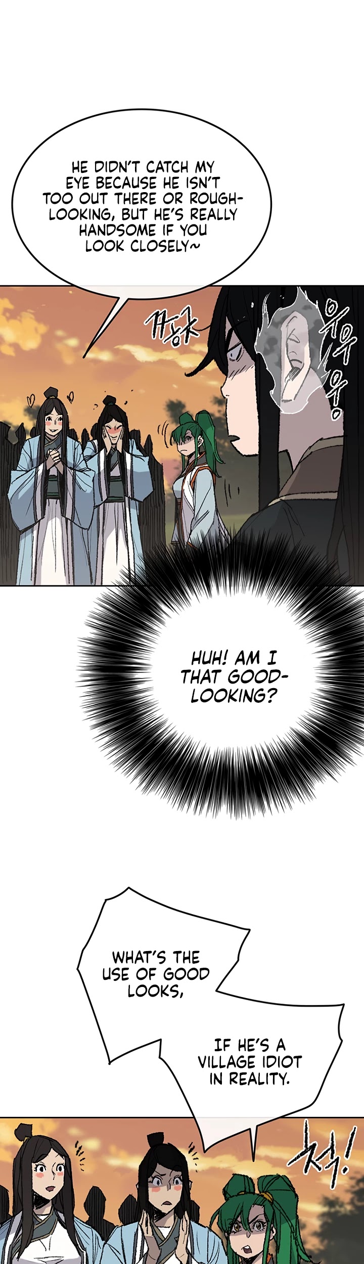The Undefeatable Swordsman chapter 63 - page 24