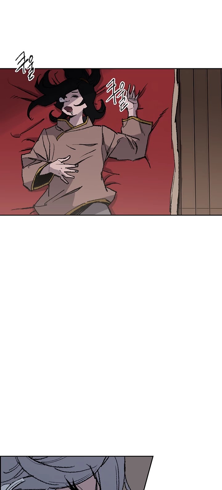 The Undefeatable Swordsman chapter 63 - page 34