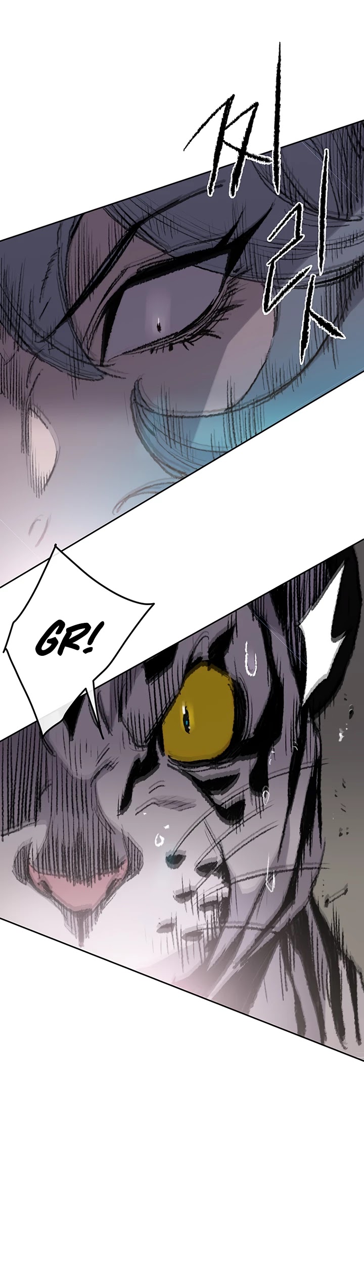 The Undefeatable Swordsman chapter 63 - page 36