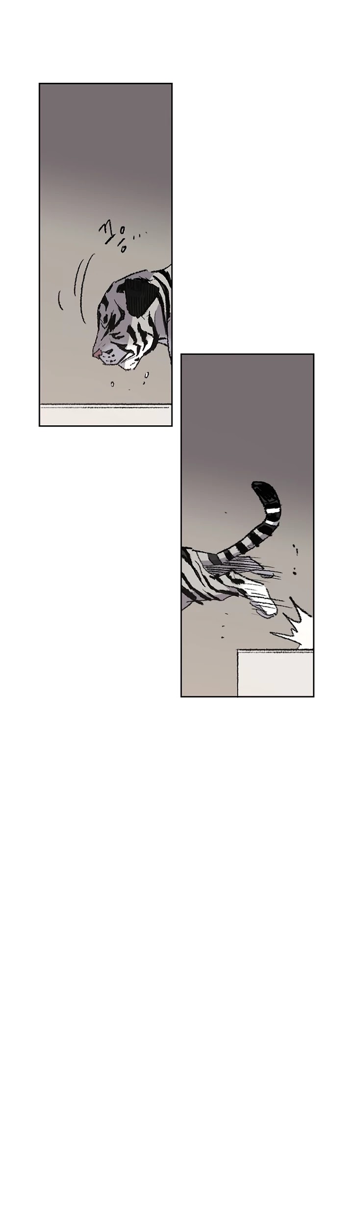 The Undefeatable Swordsman chapter 63 - page 37