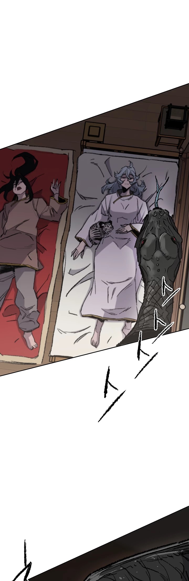 The Undefeatable Swordsman chapter 63 - page 42