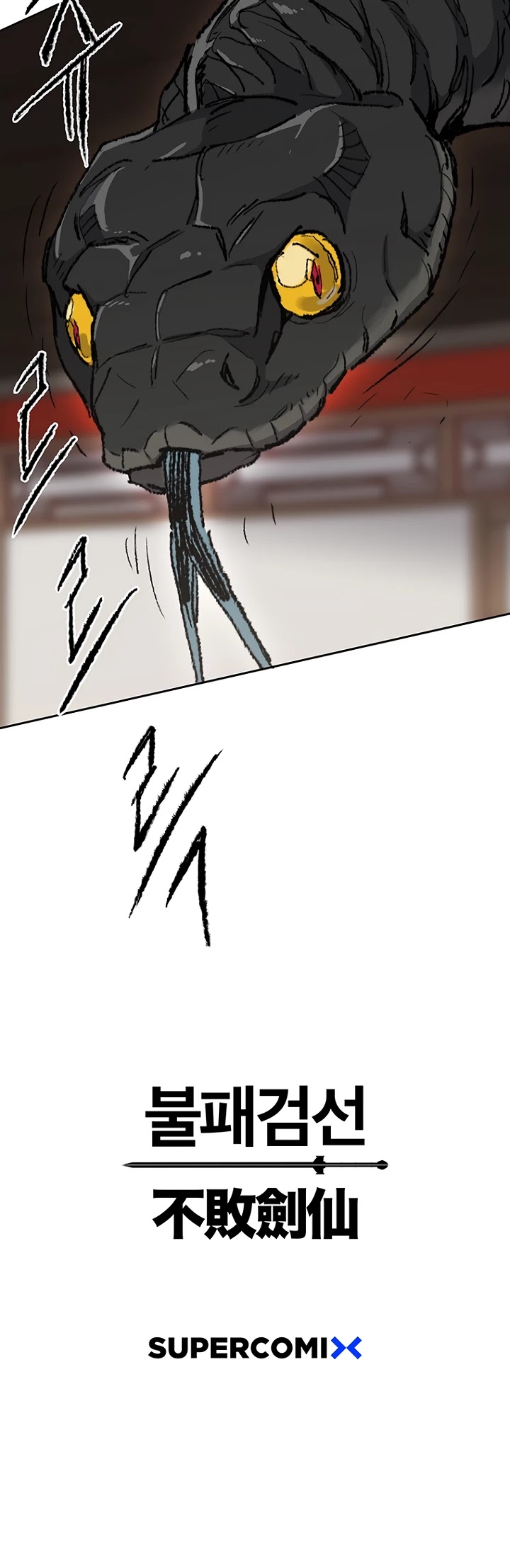 The Undefeatable Swordsman chapter 63 - page 43