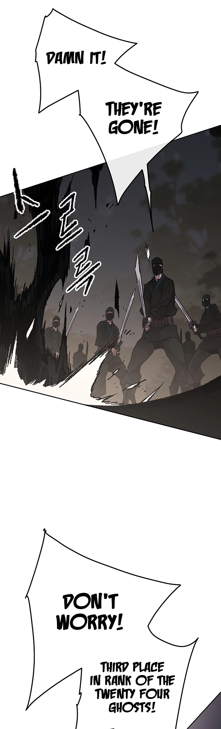 The Undefeatable Swordsman chapter 101 - page 10