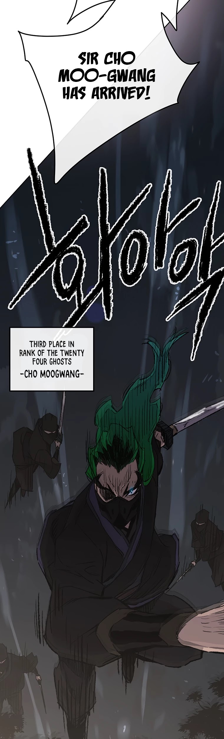The Undefeatable Swordsman chapter 101 - page 11