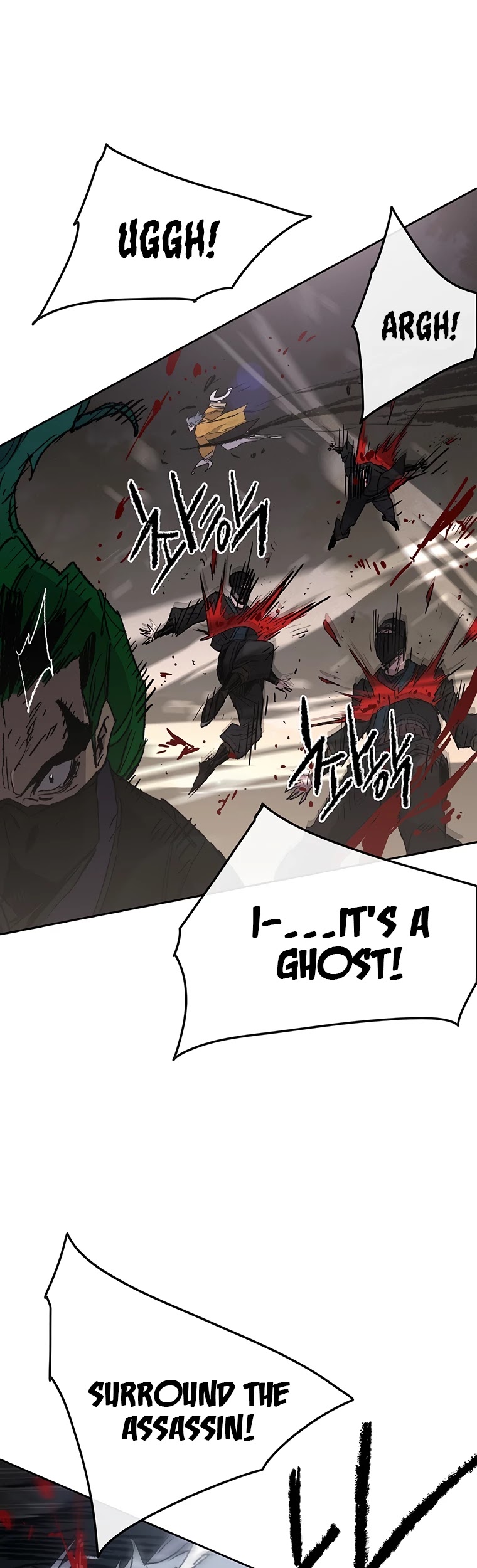 The Undefeatable Swordsman chapter 101 - page 16