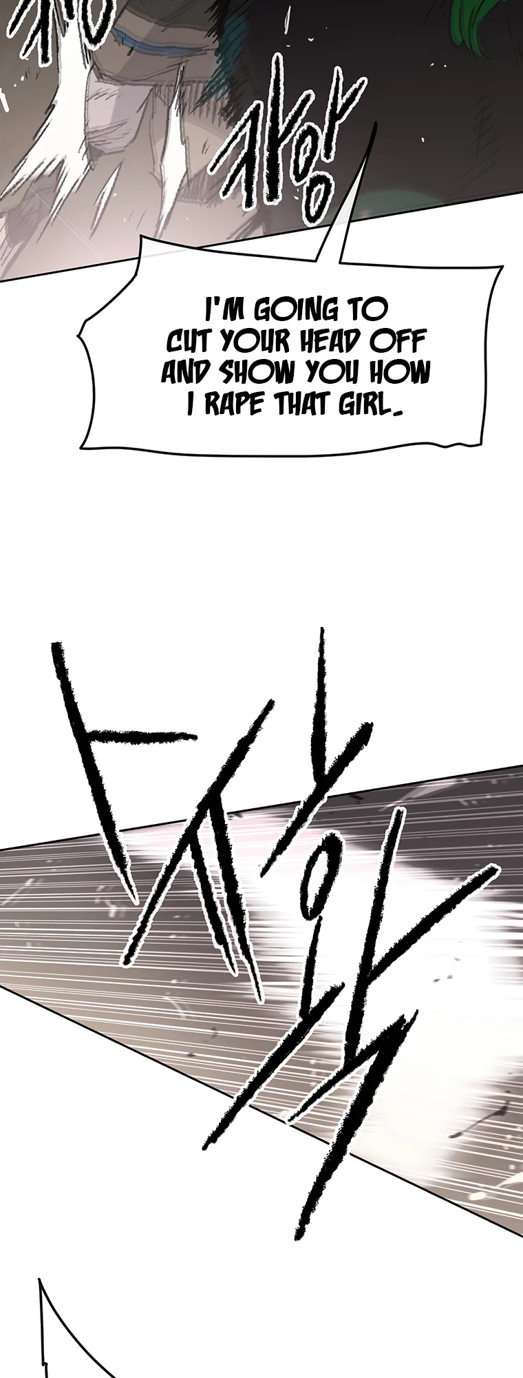 The Undefeatable Swordsman chapter 101 - page 18