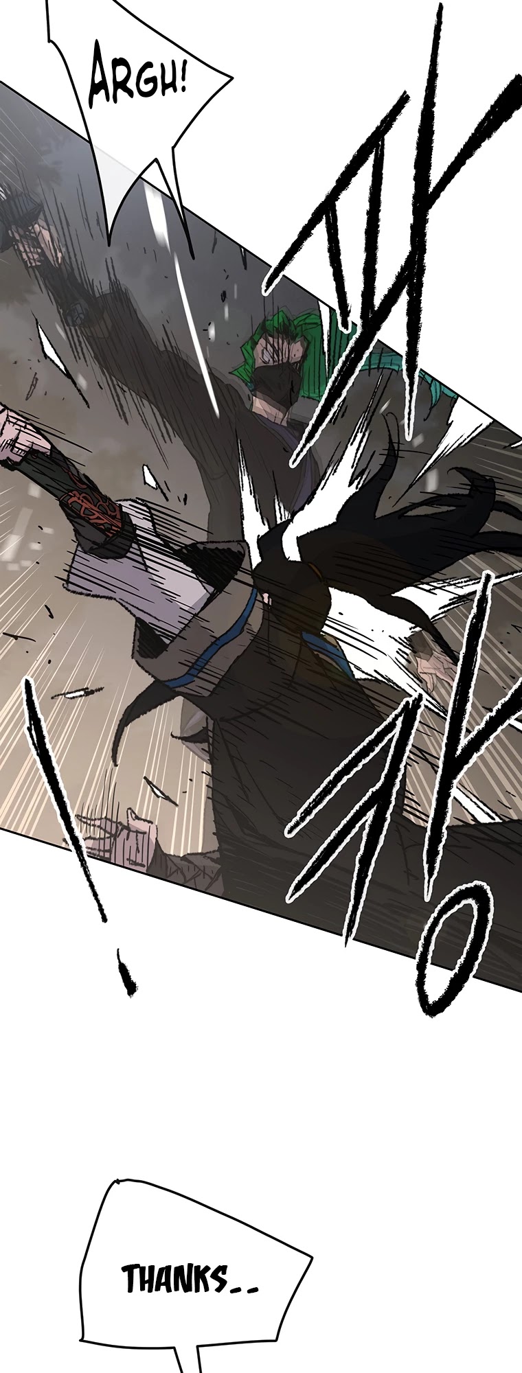The Undefeatable Swordsman chapter 101 - page 19