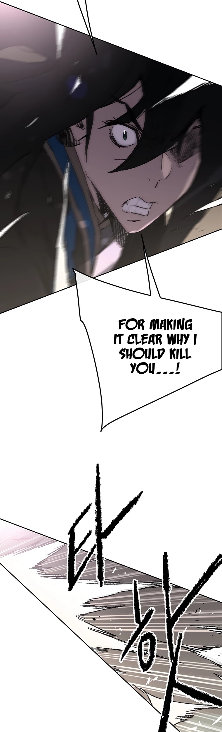 The Undefeatable Swordsman chapter 101 - page 20
