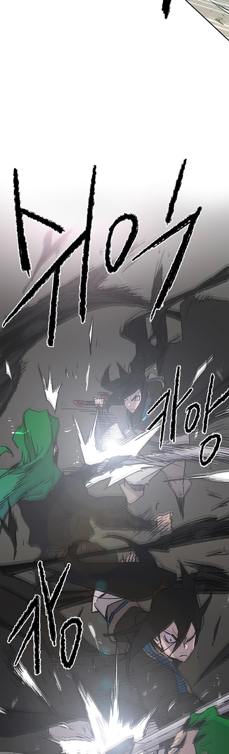The Undefeatable Swordsman chapter 101 - page 21