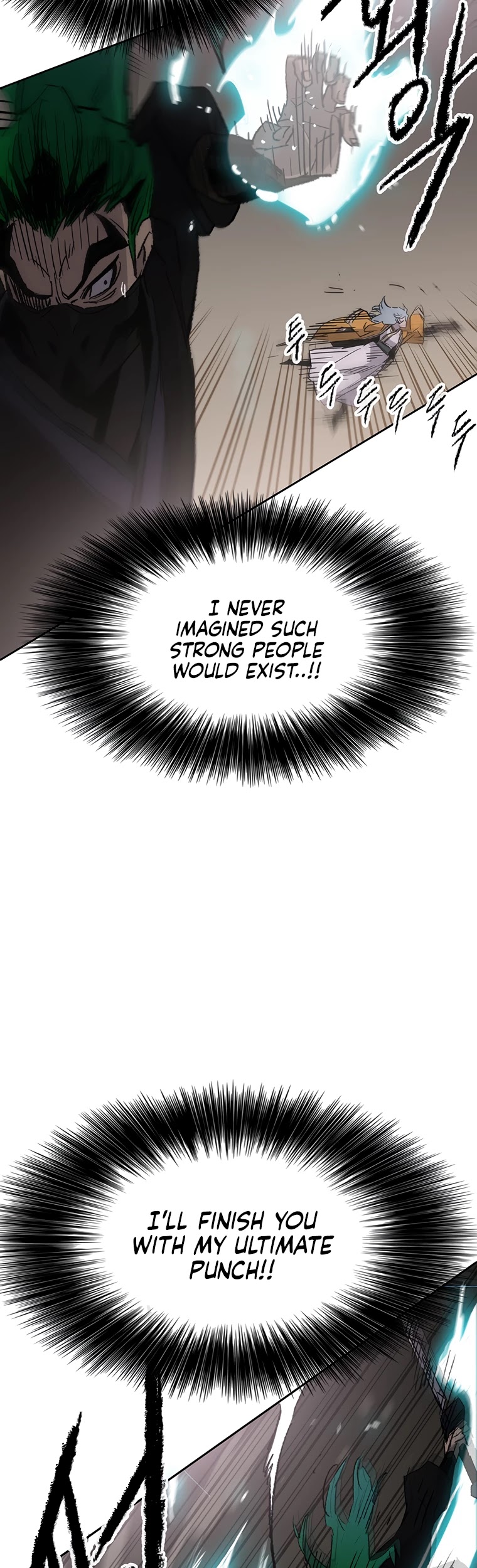 The Undefeatable Swordsman chapter 101 - page 27