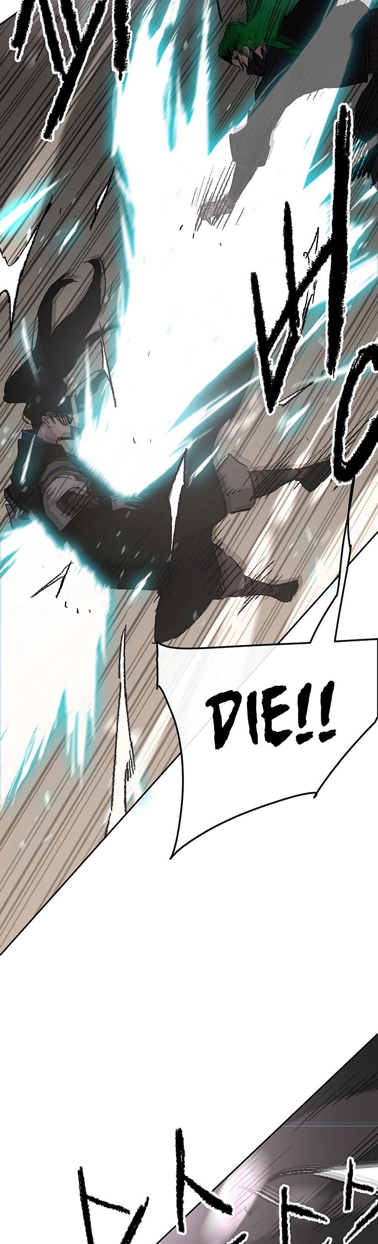 The Undefeatable Swordsman chapter 101 - page 28