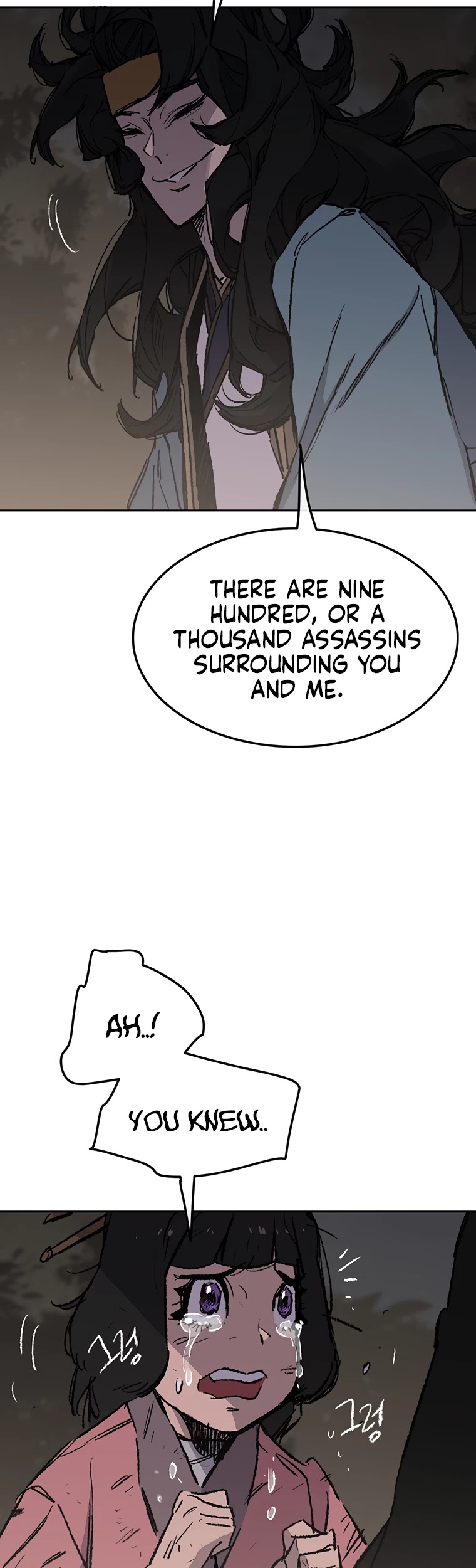 The Undefeatable Swordsman chapter 101 - page 59