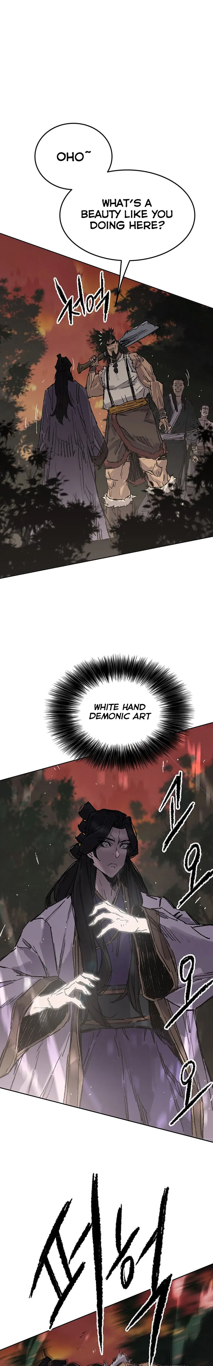 The Undefeatable Swordsman chapter 113 - page 7