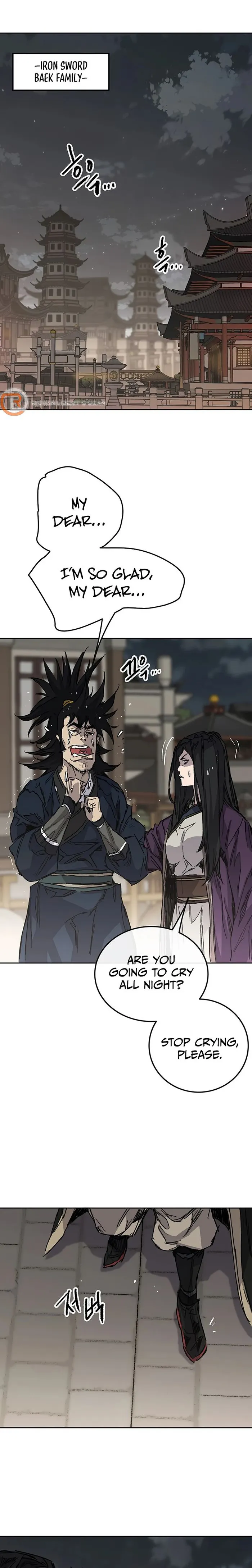 The Undefeatable Swordsman Chapter 224 - page 1