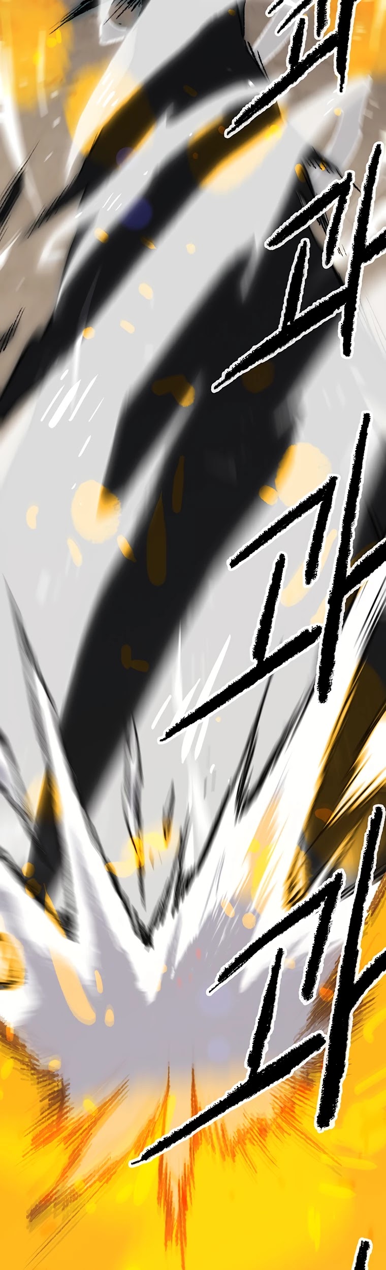 The Undefeatable Swordsman chapter 104 - page 12