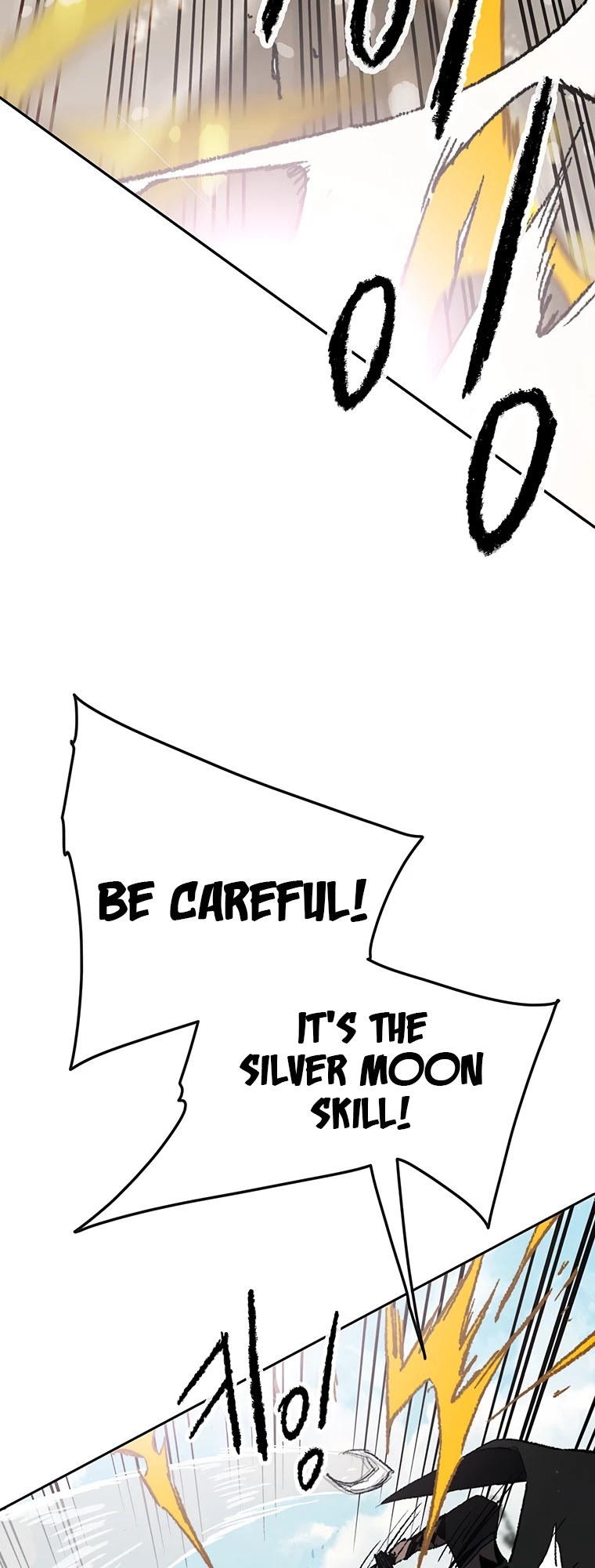 The Undefeatable Swordsman chapter 104 - page 15