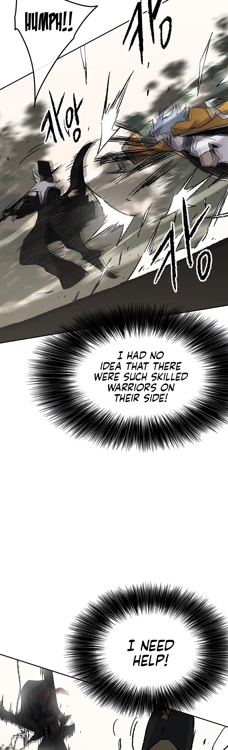 The Undefeatable Swordsman chapter 104 - page 20