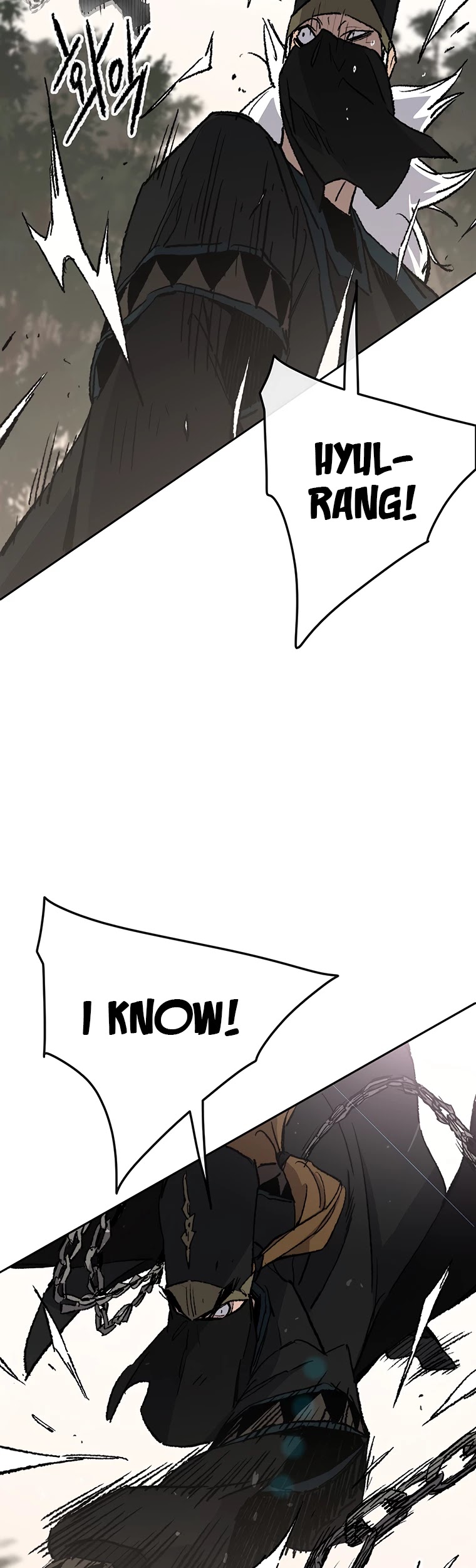 The Undefeatable Swordsman chapter 104 - page 21