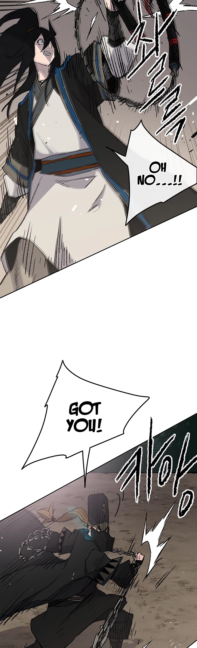 The Undefeatable Swordsman chapter 104 - page 23