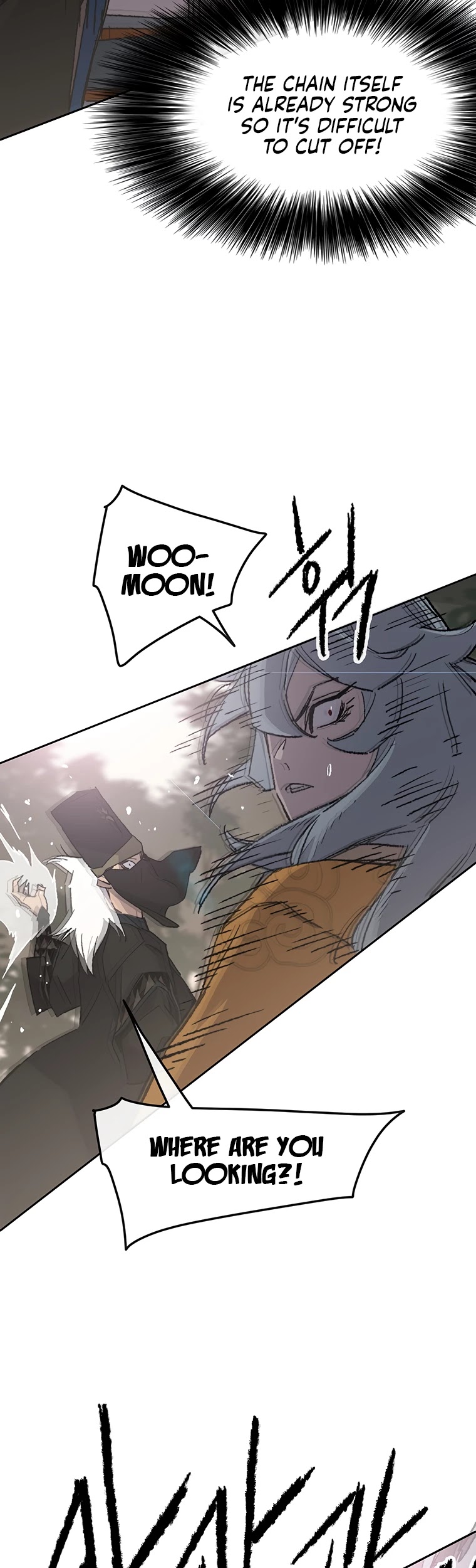The Undefeatable Swordsman chapter 104 - page 26