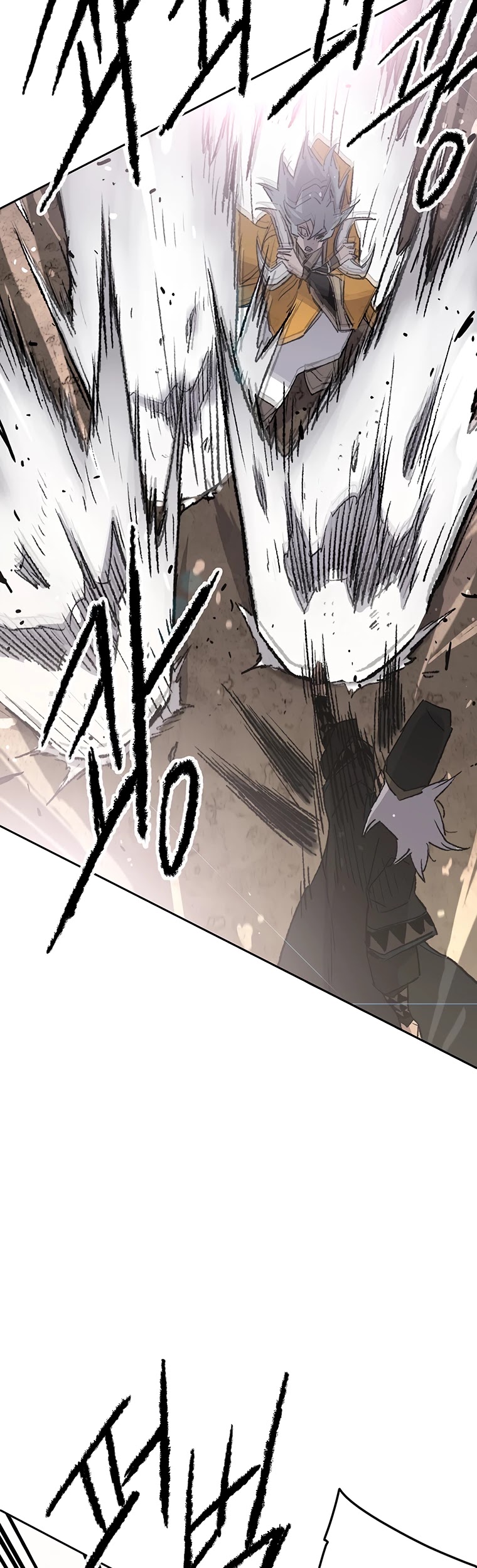 The Undefeatable Swordsman chapter 104 - page 27