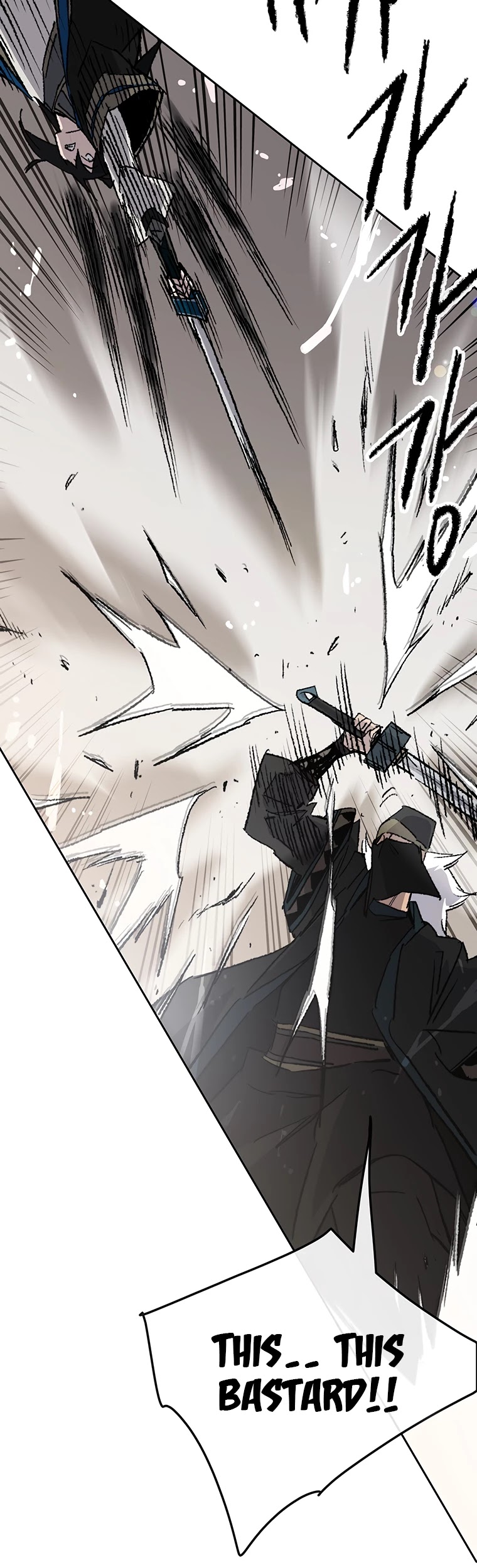 The Undefeatable Swordsman chapter 104 - page 30