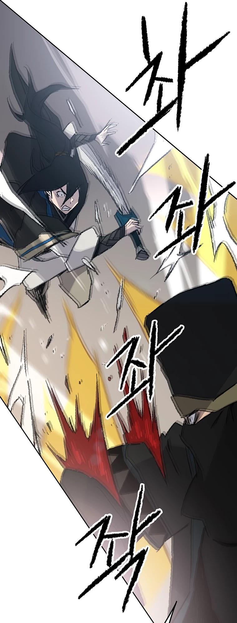 The Undefeatable Swordsman chapter 104 - page 32