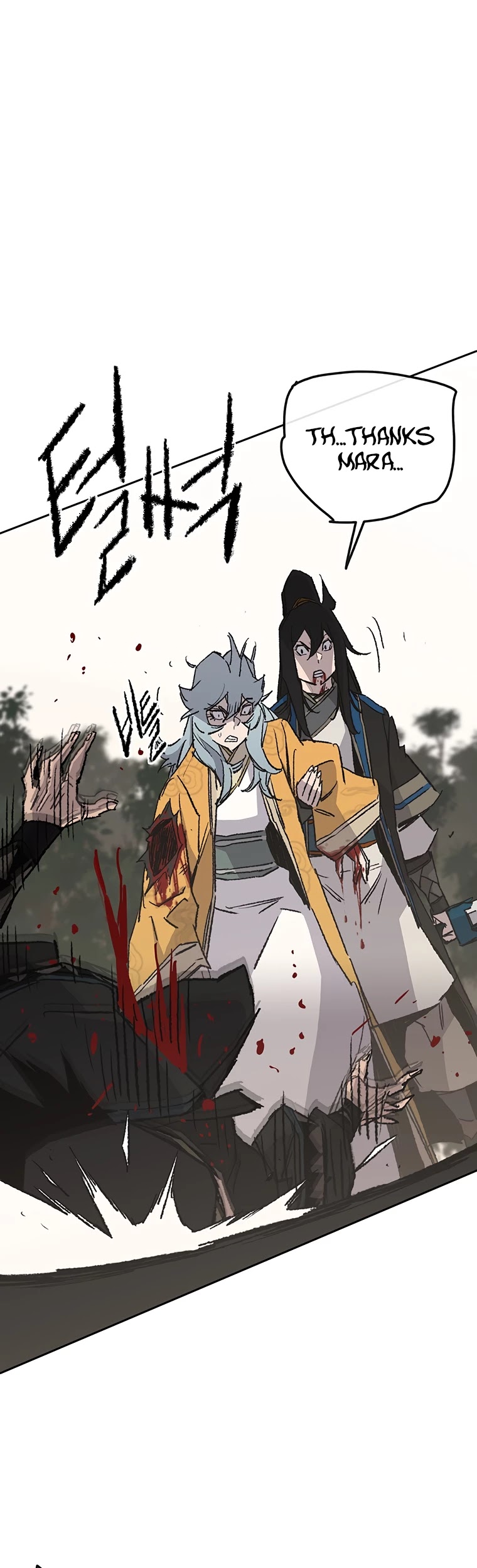 The Undefeatable Swordsman chapter 104 - page 38