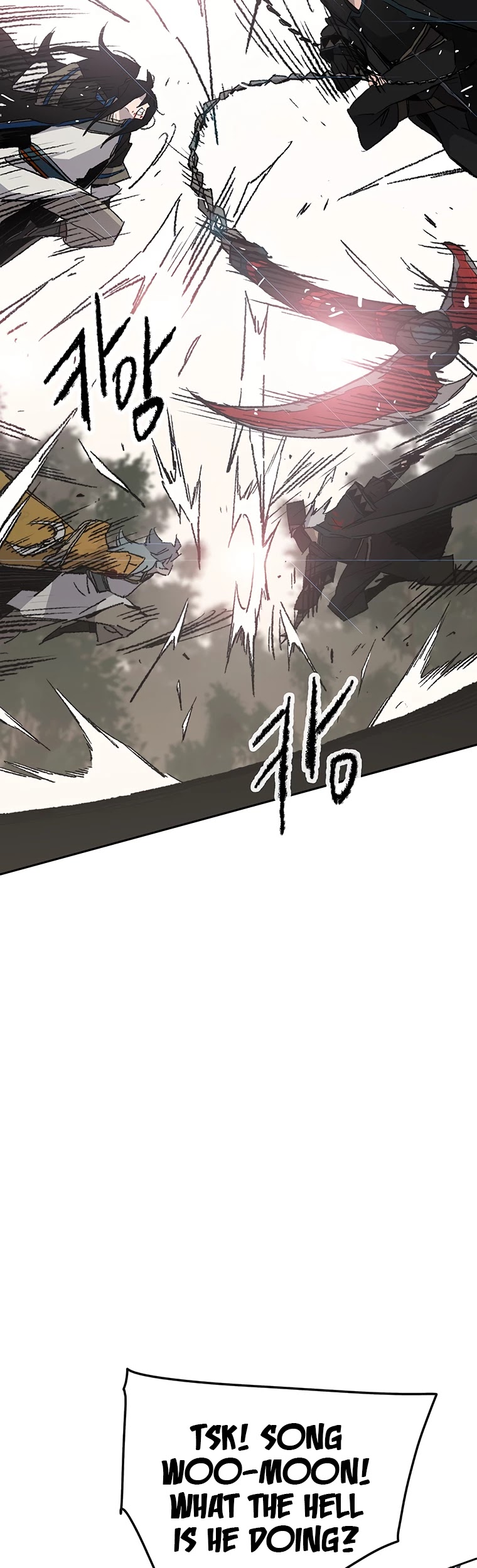 The Undefeatable Swordsman chapter 104 - page 42